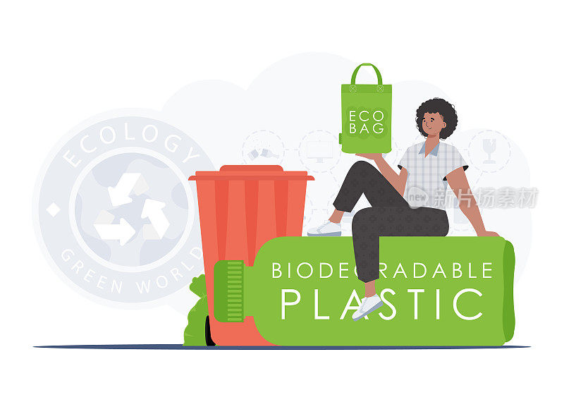 生态理念，关爱环境。这个人坐在一个由可生物降解塑料制成的瓶子上，手里拿着一个ECO BAG。潮流的风格。矢量插图。